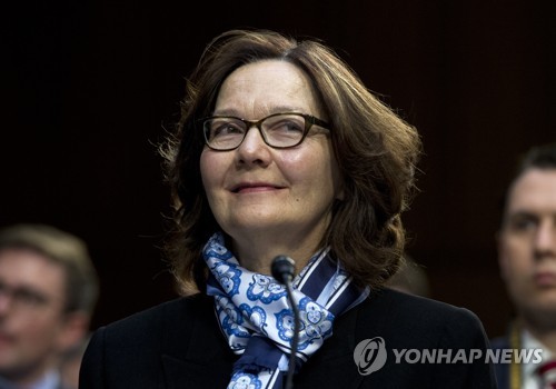 美 상원 청문회 출석한 지나 해스펠 CIA 국장