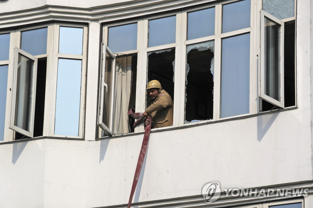 India Hotel Fire