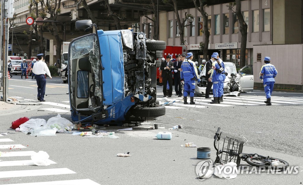 Japan Fatal Crash