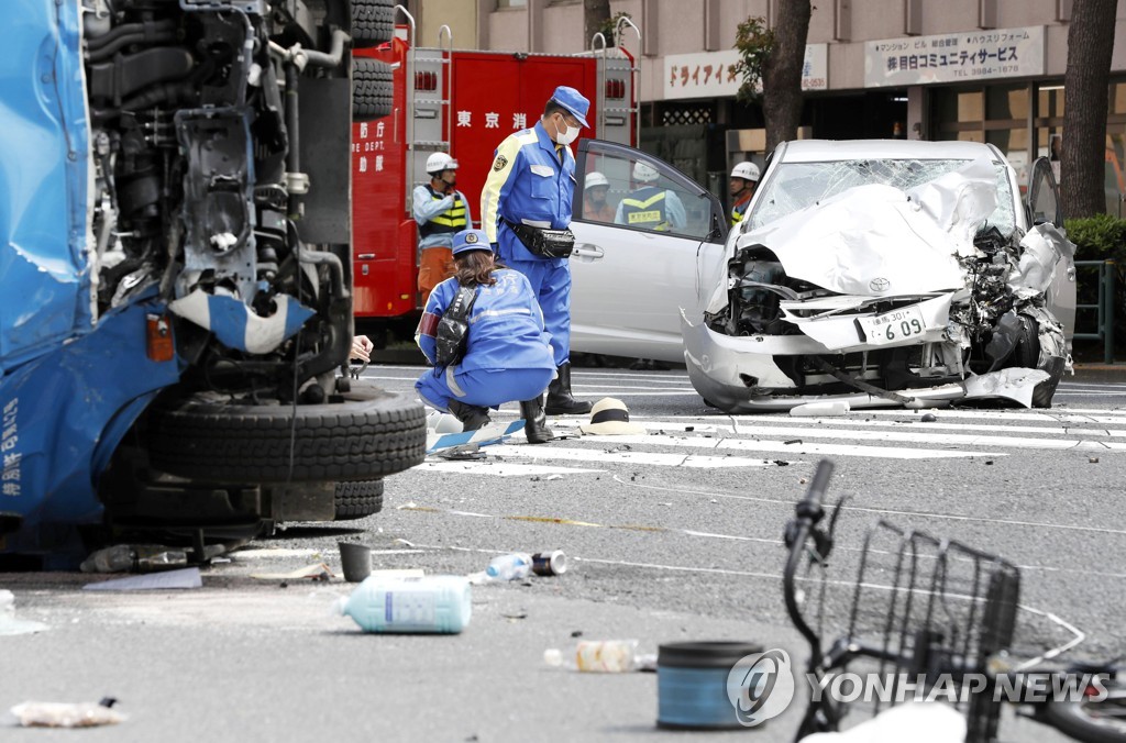 Japan Fatal Crash