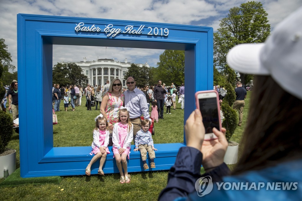 Trump Easter Egg Roll