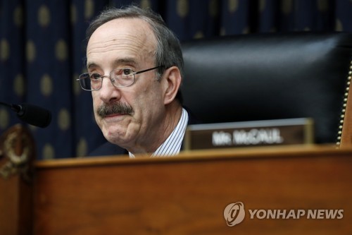 미국 하원 외교위원회 엘리엇 엥걸 위원장