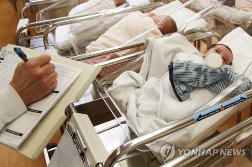 신생아