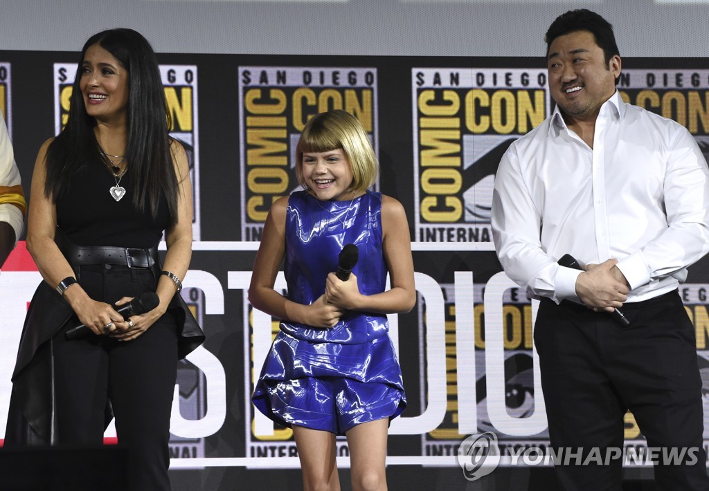 2019 Comic-Con - Marvel Studios