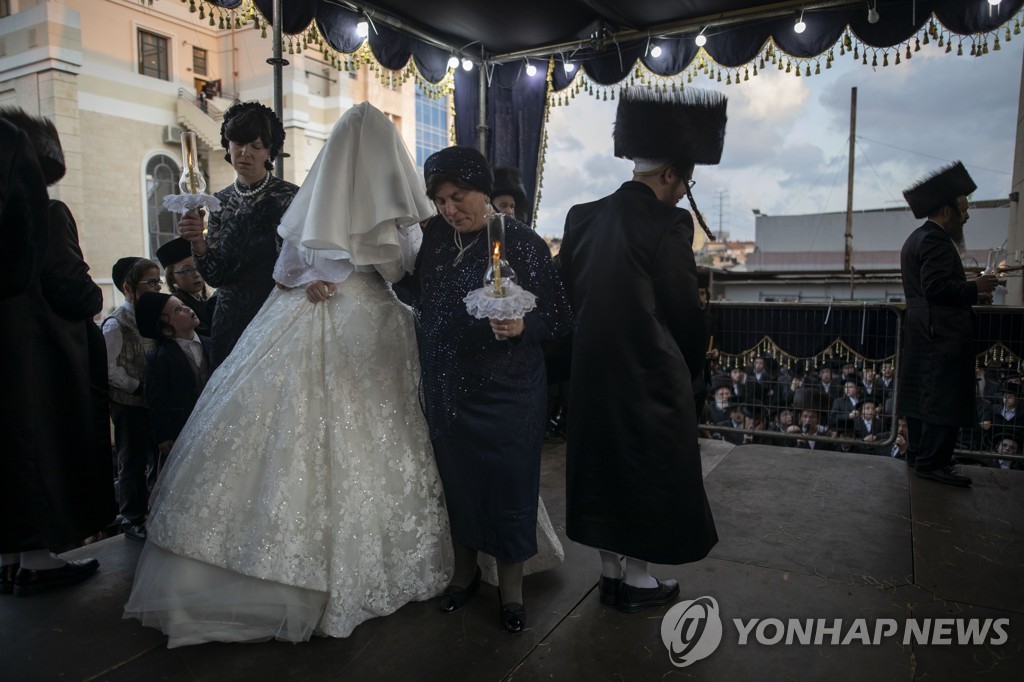 Israel Jewish Wedding