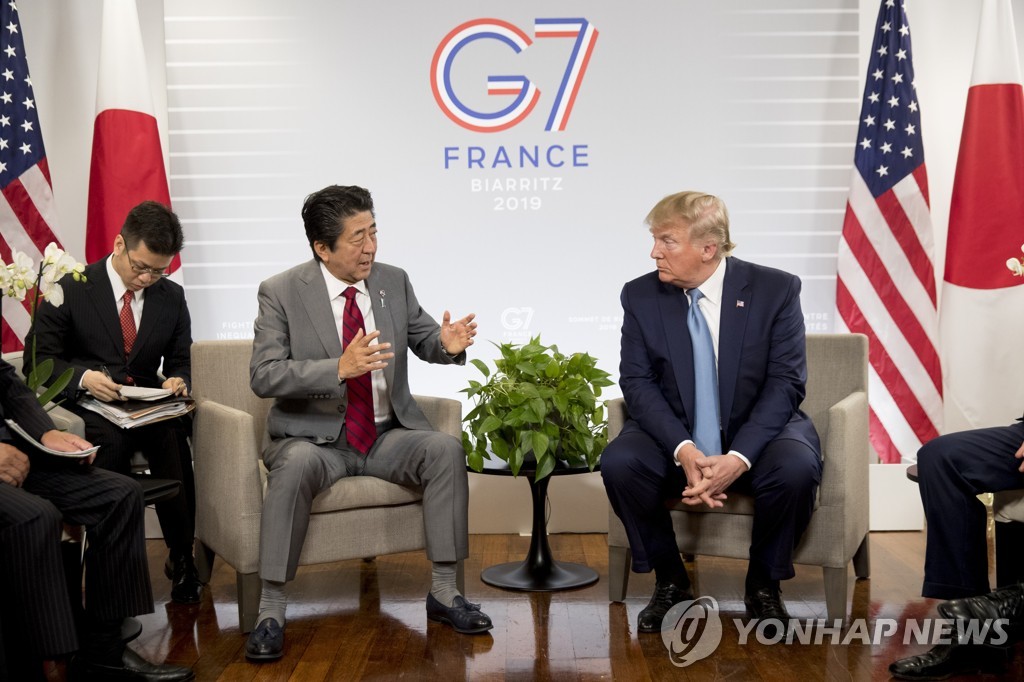 France G7 Summit Trump