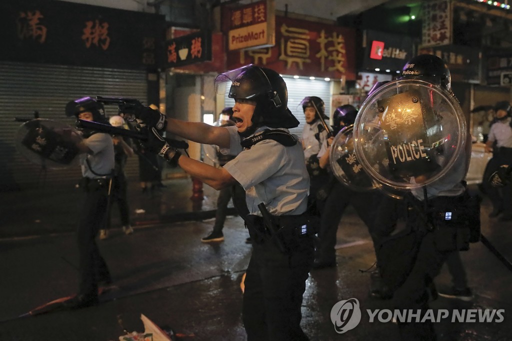 APTOPIX Hong Kong Protests