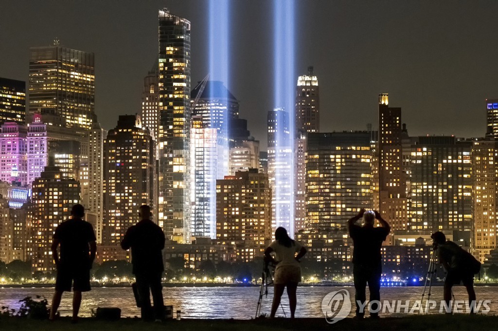 Sept 11 Anniversary