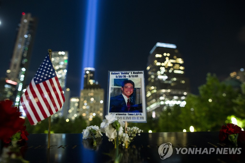'잊지않겠습니다'...9.11 테러 발생 18주년 추모 행사 