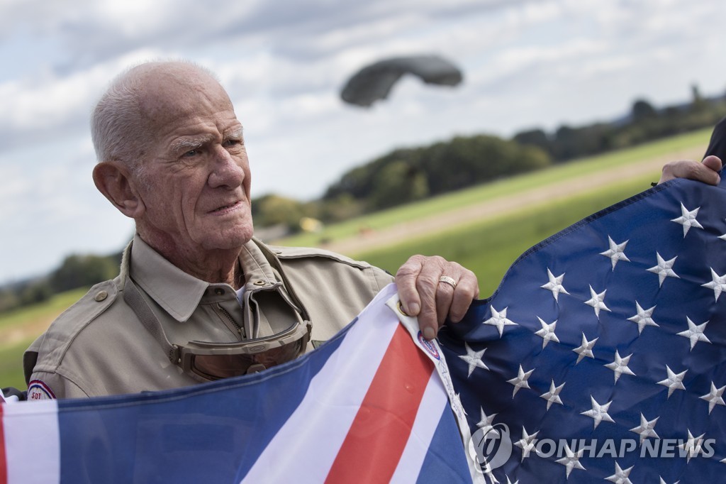 Netherlands Operation Market Garden