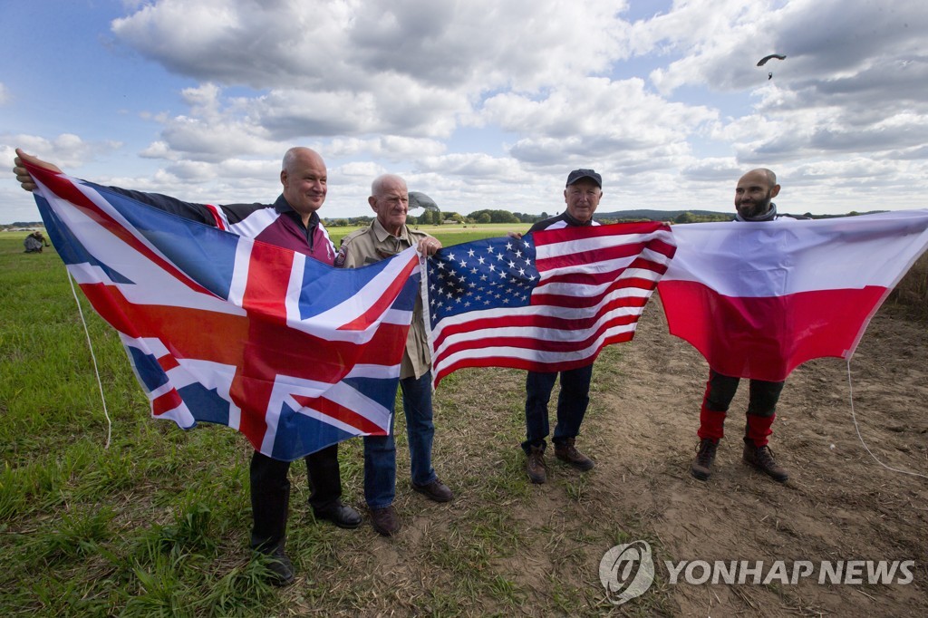 Netherlands Operation Market Garden