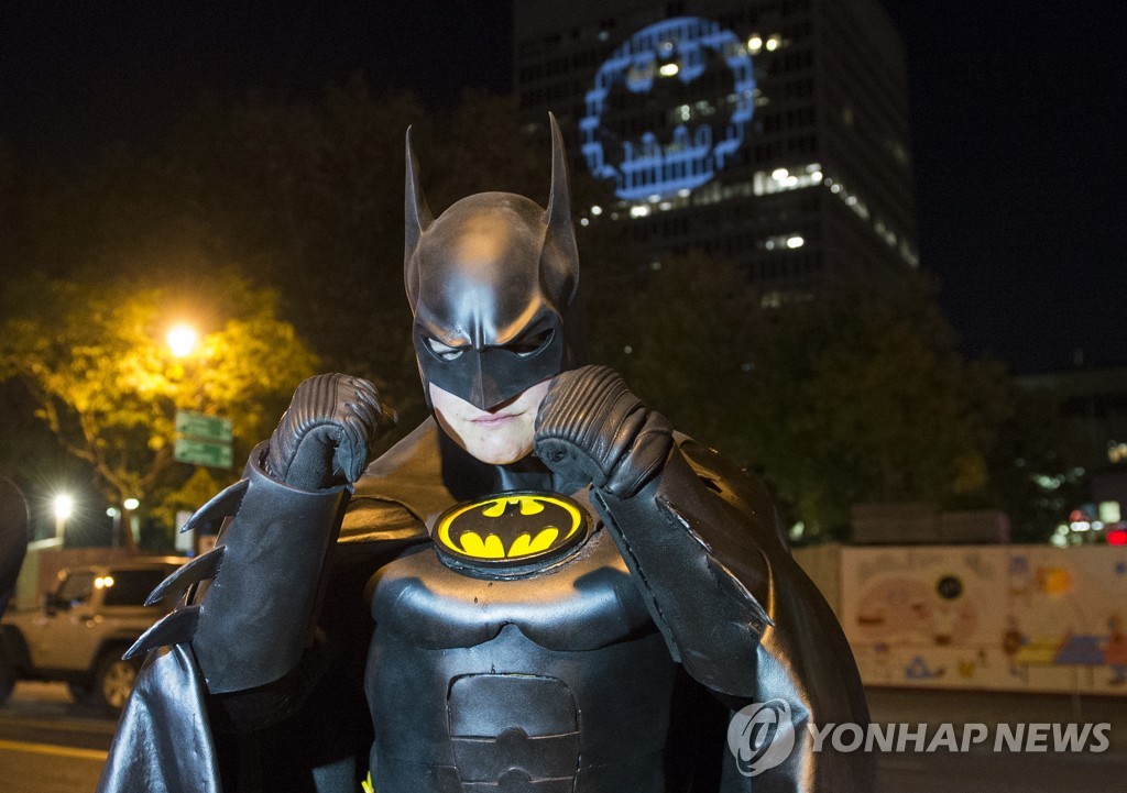 Canada Batman Signal