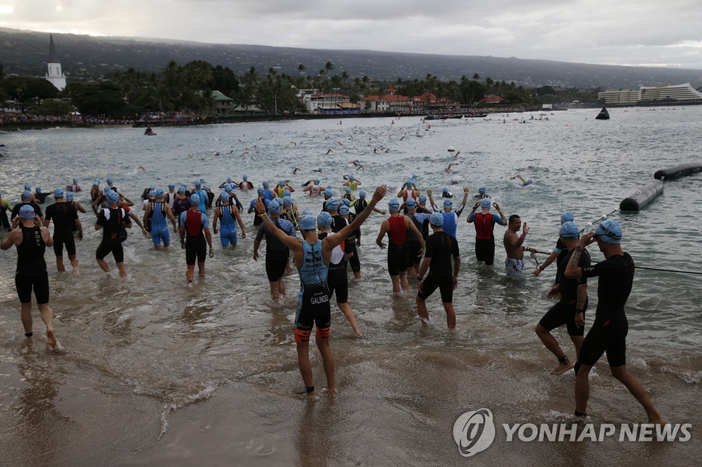 Ironman World Championship Triathlon