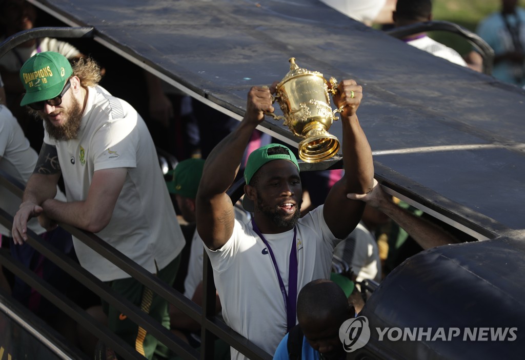 South Africa Rugby Trophy Tour