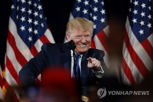 8일 애틀란타에서 열린 행사에서 연설하는 트럼프 대통령