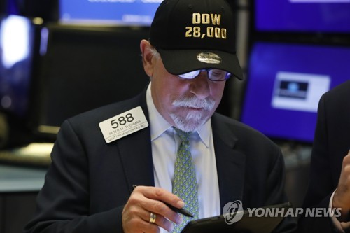 다우지수 28,000선 돌파