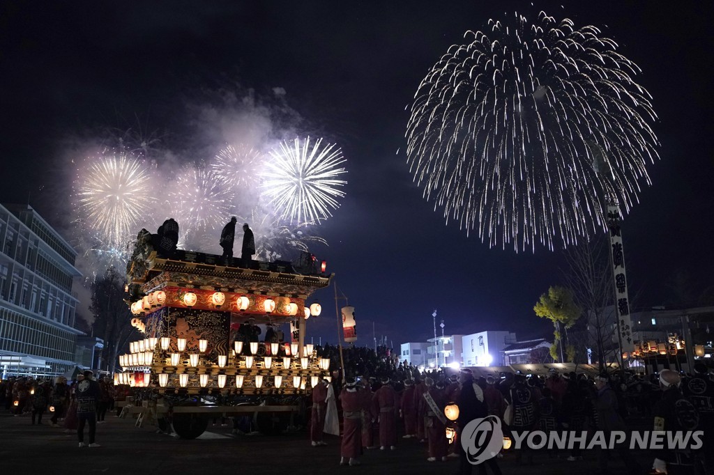 Japan Shinto Festival