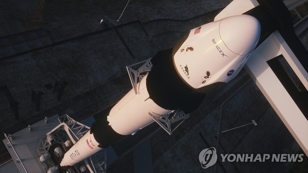 SpaceX-Delayed Test