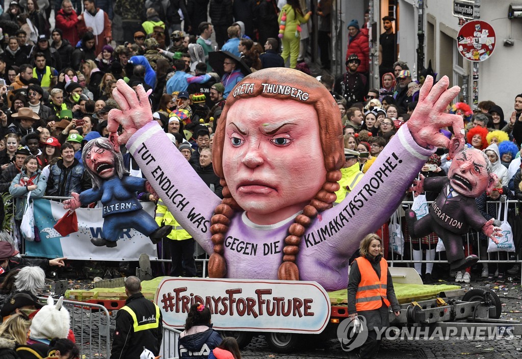 Germany Carnival