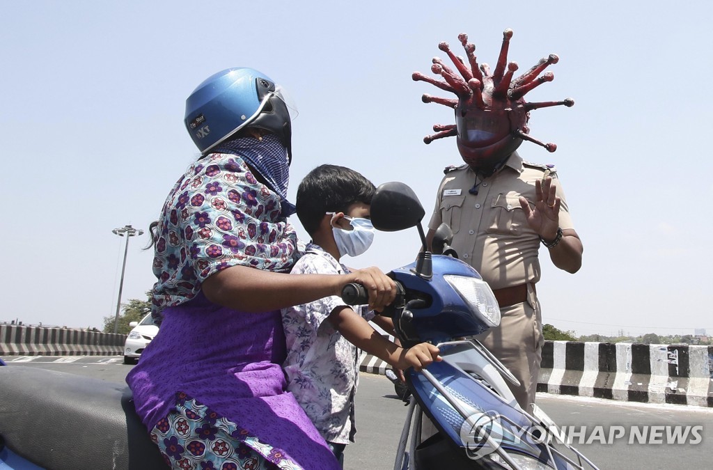 India Virus Outbreak