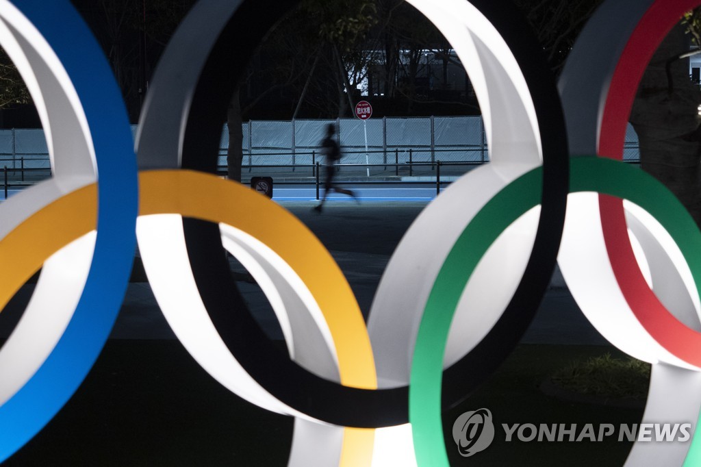Virus Outbreak Olympics Tokyo 2020