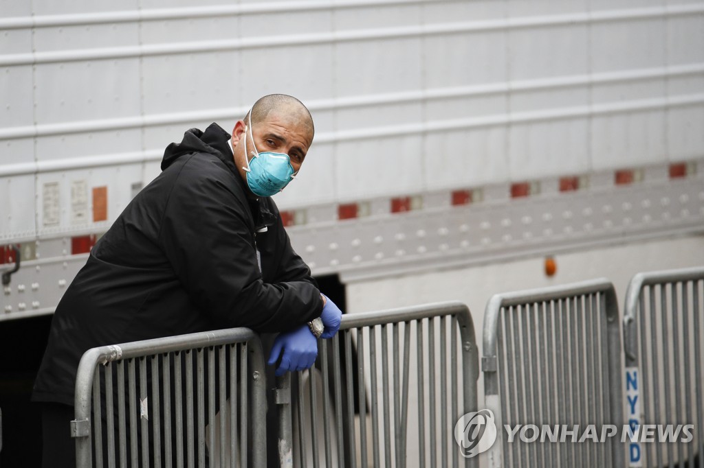 Virus Outbreak New York