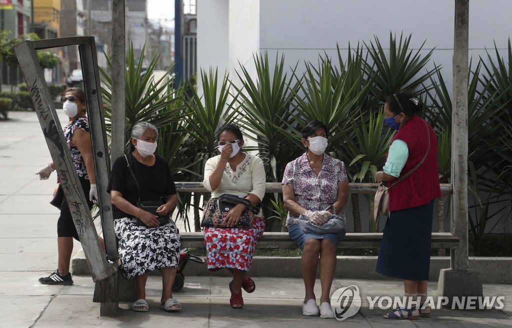 Virus Outbreak Peru