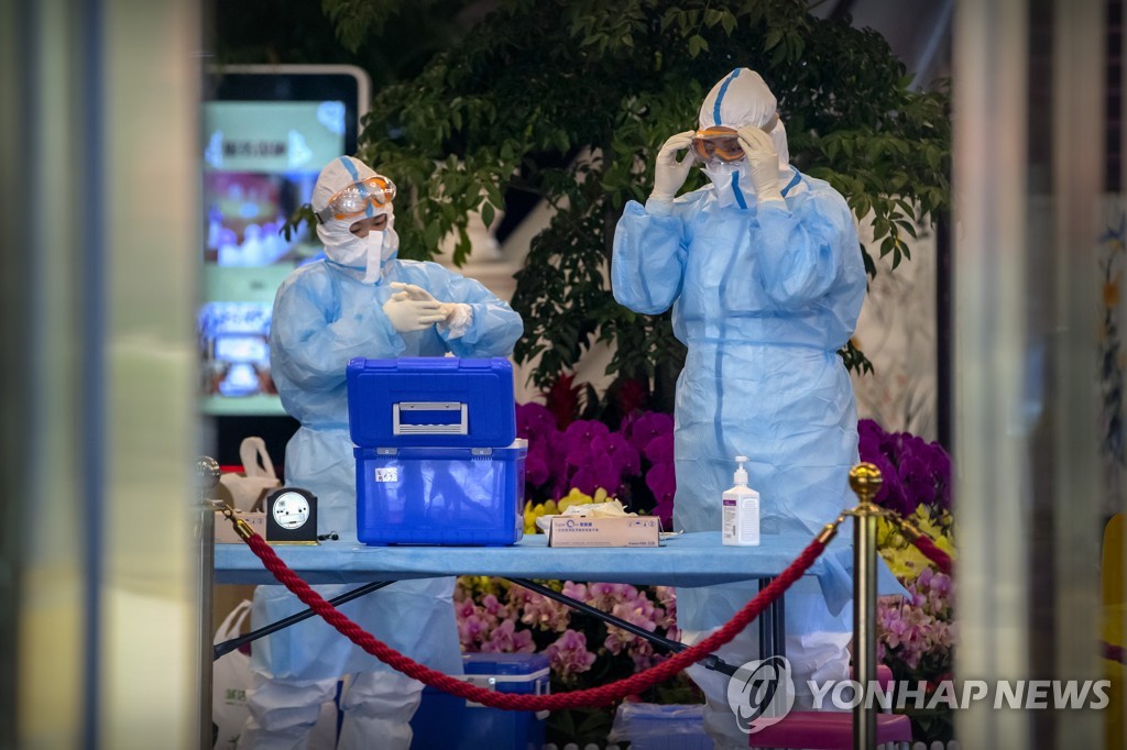 Virus Outbreak China Congress