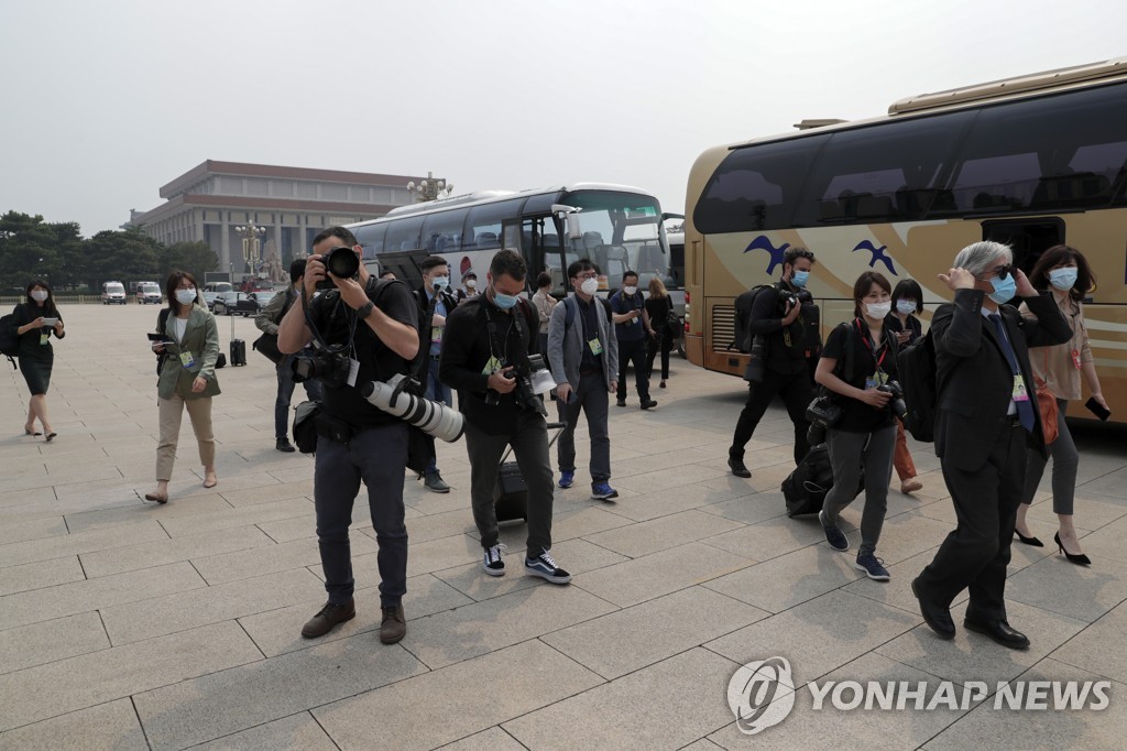 China Congress Media Quarantine