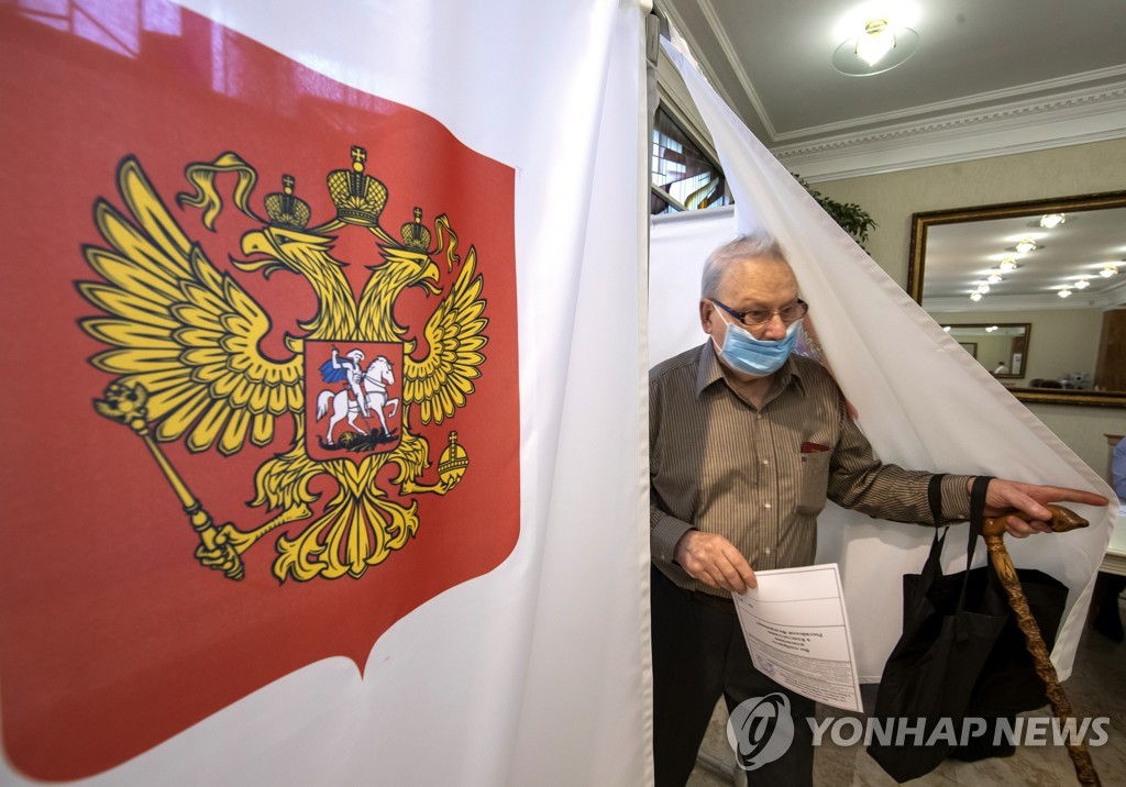 Lithuania Russia Constitutional Vote