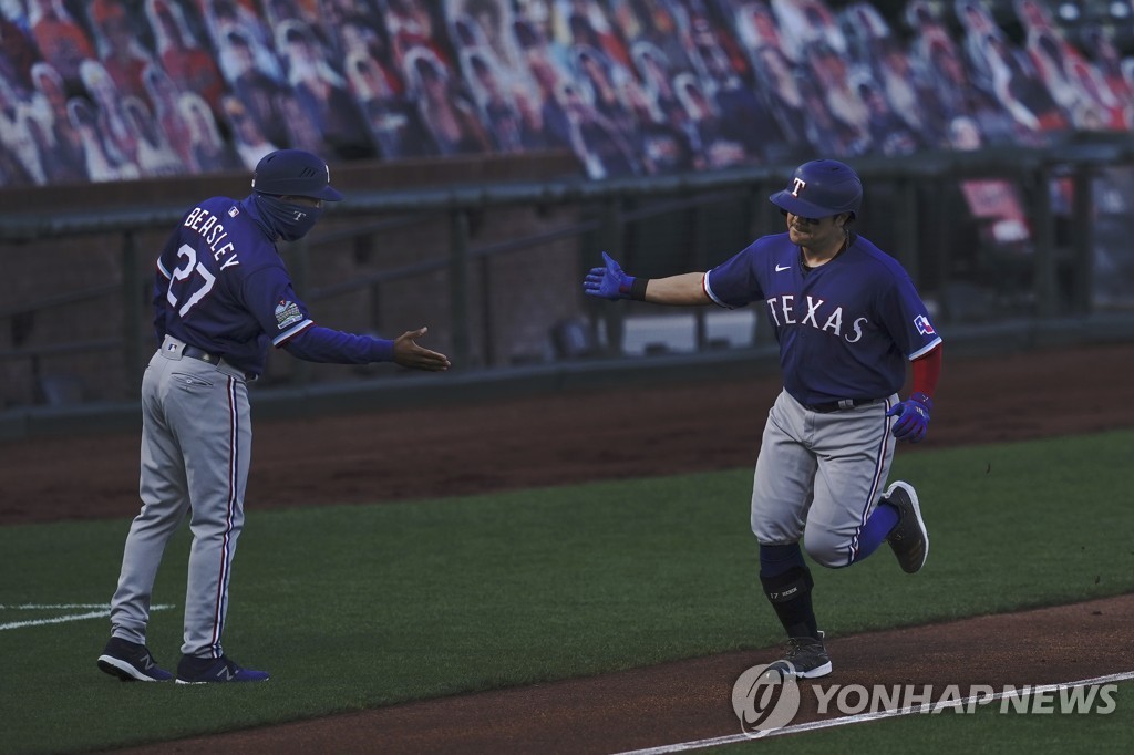 Rangers Giants Baseball