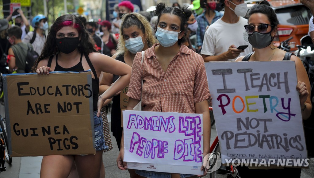 Virus Outbreak School Reopening NYC