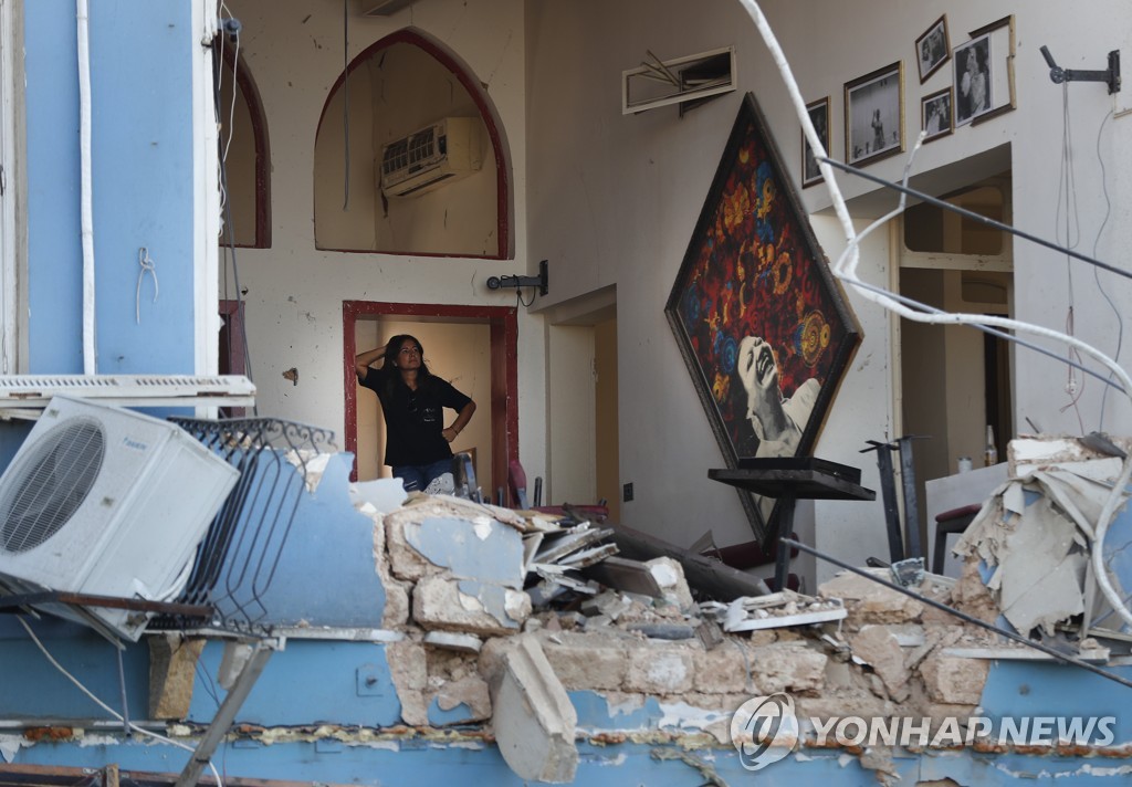 Lebanon Explosion