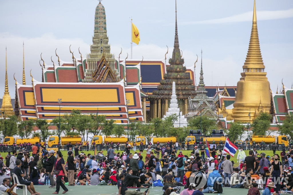 Thailand Protest