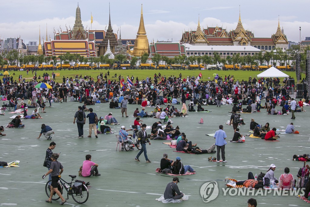 Thailand Protest