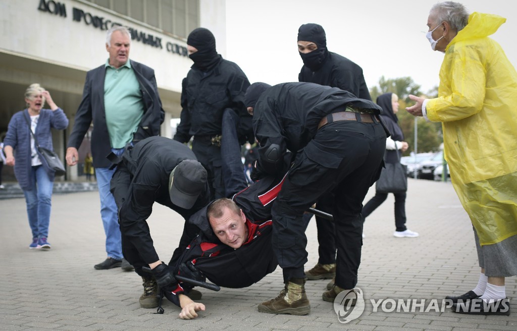Belarus Protests