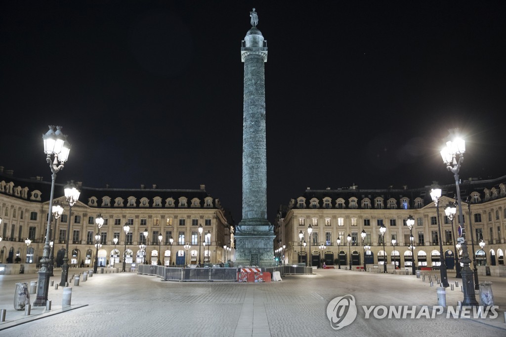 Virus Outbreak France