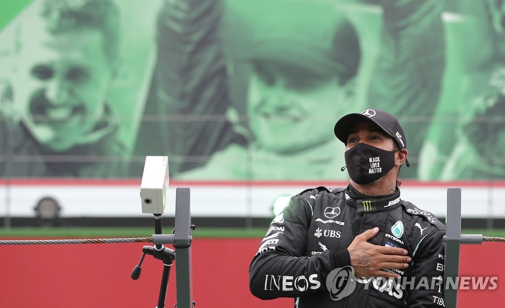 Portugal F1 GP Auto Racing