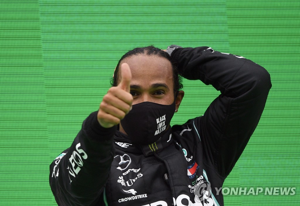 Portugal F1 GP Auto Racing