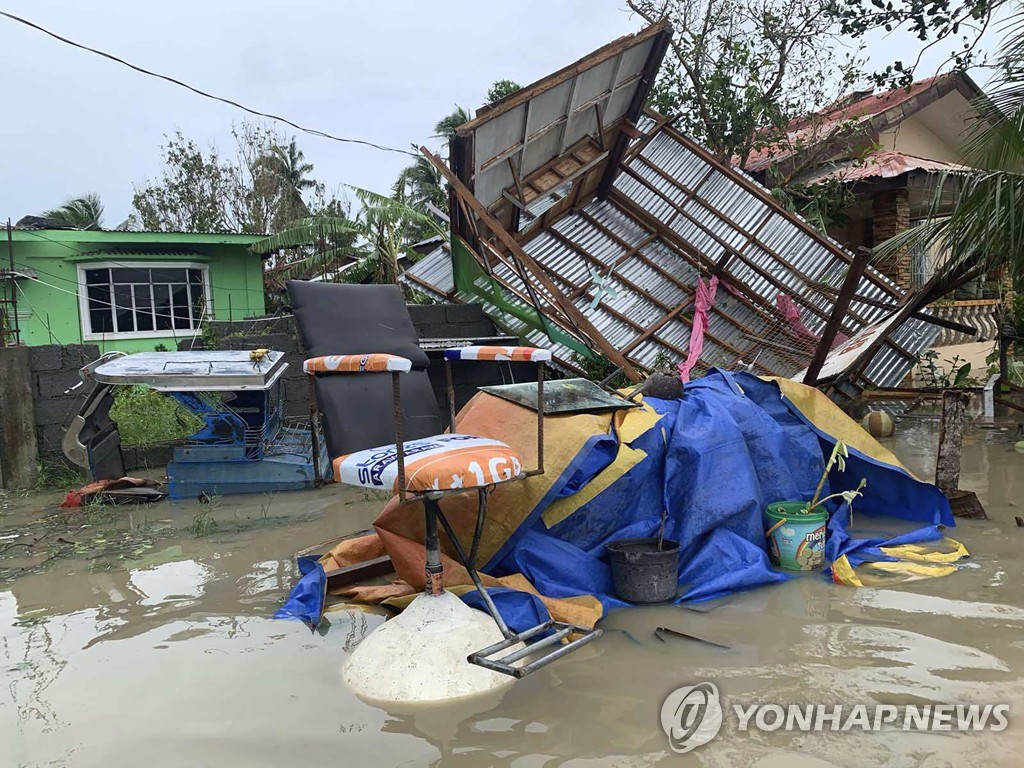 Philippines Asia Typhoon