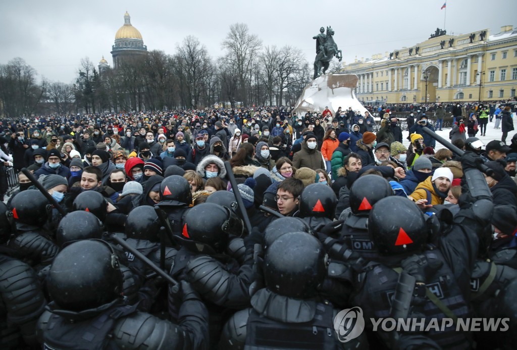 APTOPIX Russia Navalny Protests