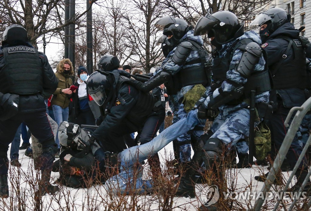 Russia Navalny Protests