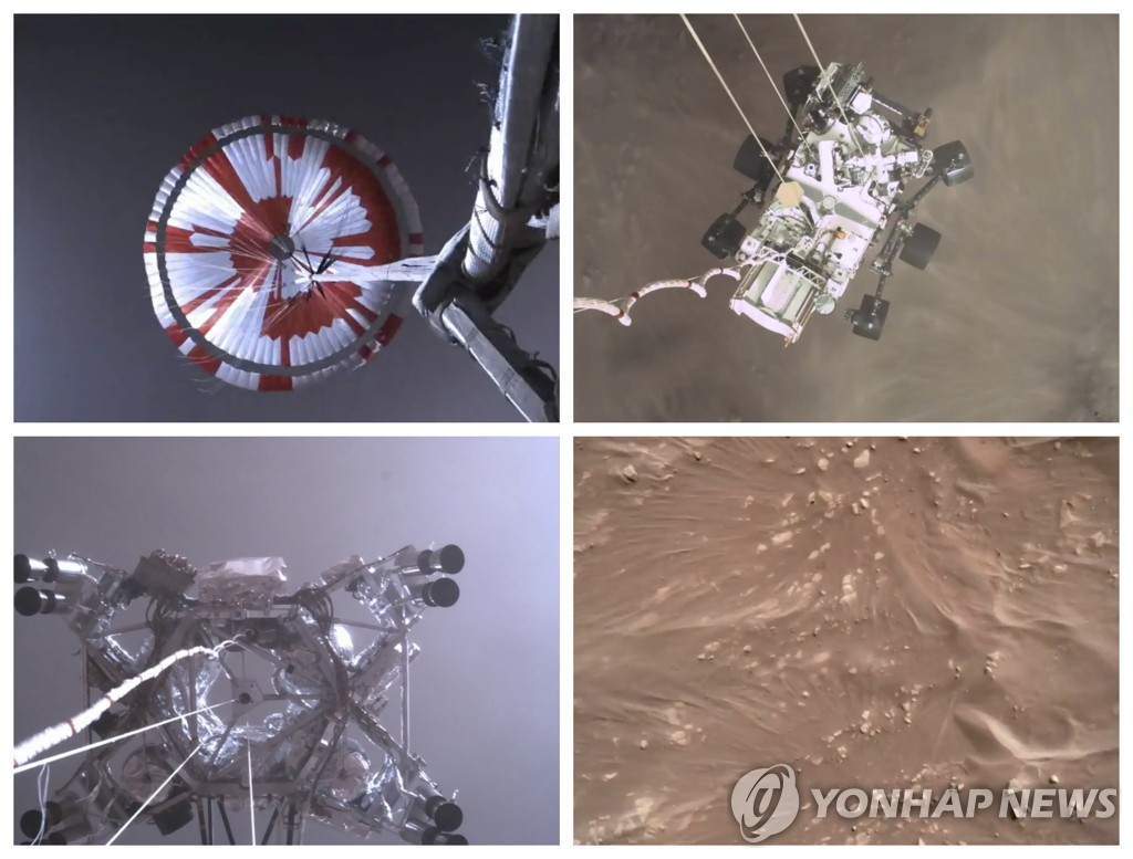 퍼서비어런스 화성 착륙 동영상 장면