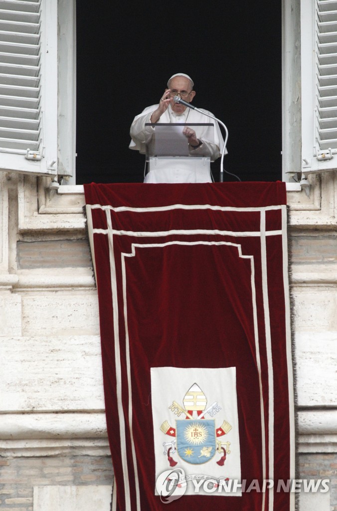 Vatican Pope