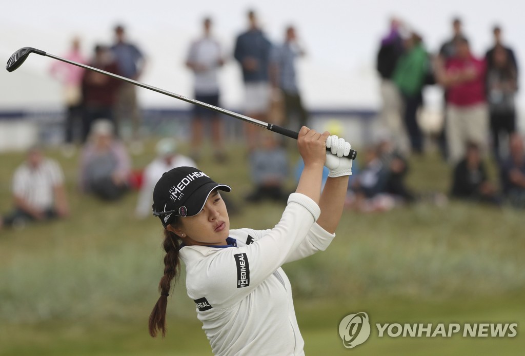 In this Associated Press photo, Kim Sei-young of South Korea hits her tee shot on the 17th hole during the final round of the AIG Women's Open at Carnoustie Golf Links in Carnoustie, Scotland, on Aug. 22, 2021. (Yonhap)