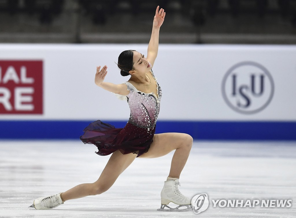 In this Associated Press photo, You Young of South Korea performs her free skate program during the women's singles competition at the International Skating Union Four Continents Figure Skating Championships in Tallinn, Estonia, on Jan. 22, 2022. (Yonhap)