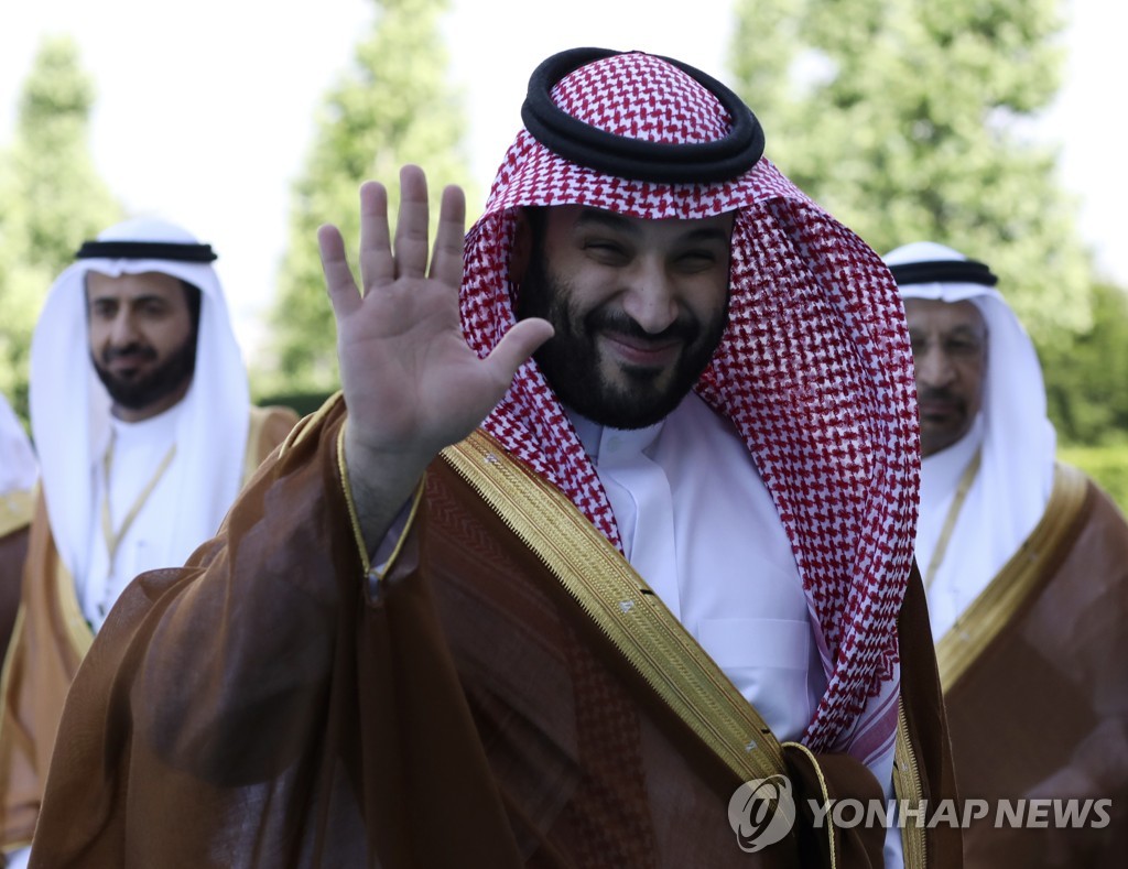 Turkey Saudi