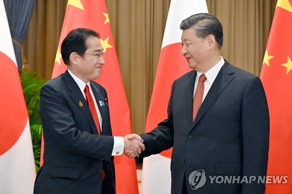 중일 정상회담 하는 시진핑 주석과 기시다 총리
