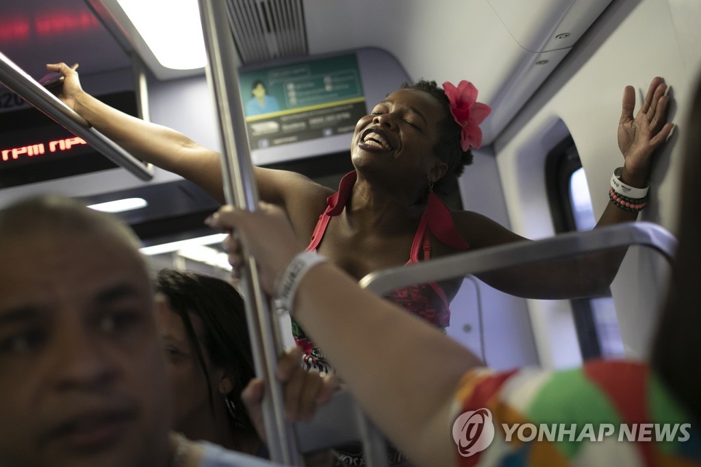 Brazil Samba Train