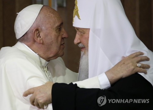 프란치스코 교황, 러시아 정교회 키릴 총대주교와 역사적인 만남